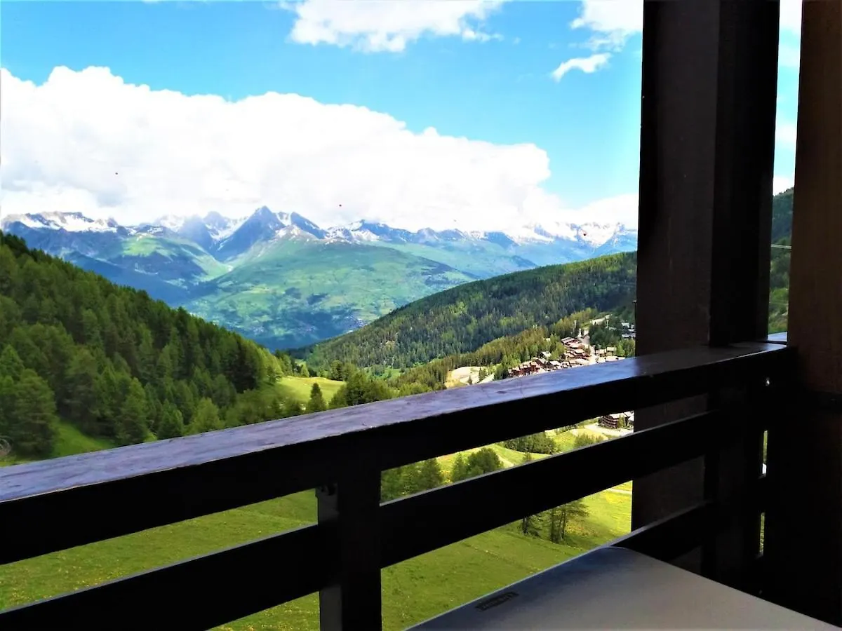 Studio Plagne Centre Aconcagua La Plagne-Tarentaise 0*,  France