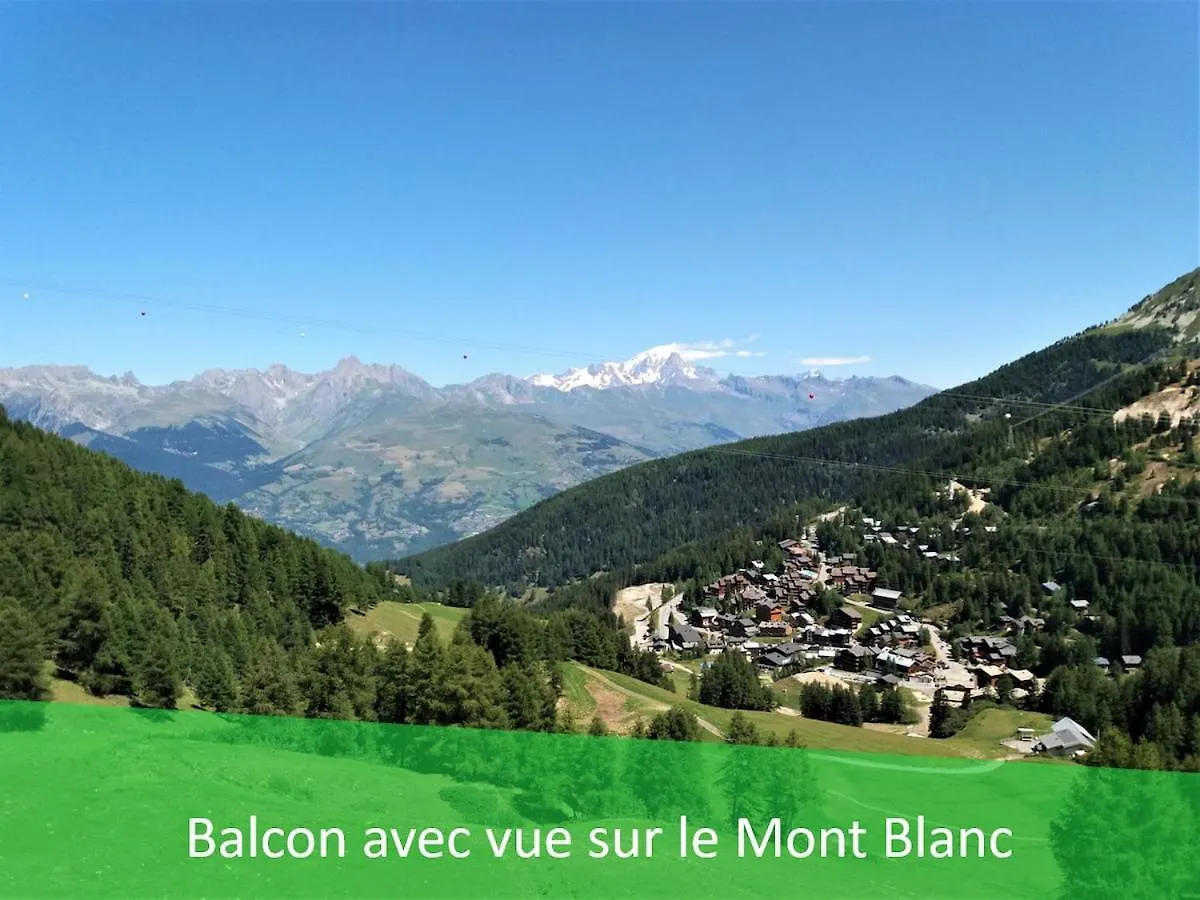 Studio Plagne Centre Aconcagua La Plagne-Tarentaise Apartment