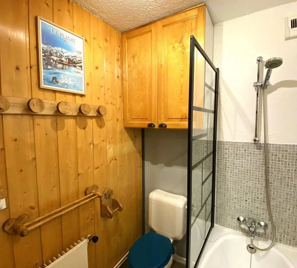 Studio Plagne Centre Aconcagua La Plagne-Tarentaise 0*,  France
