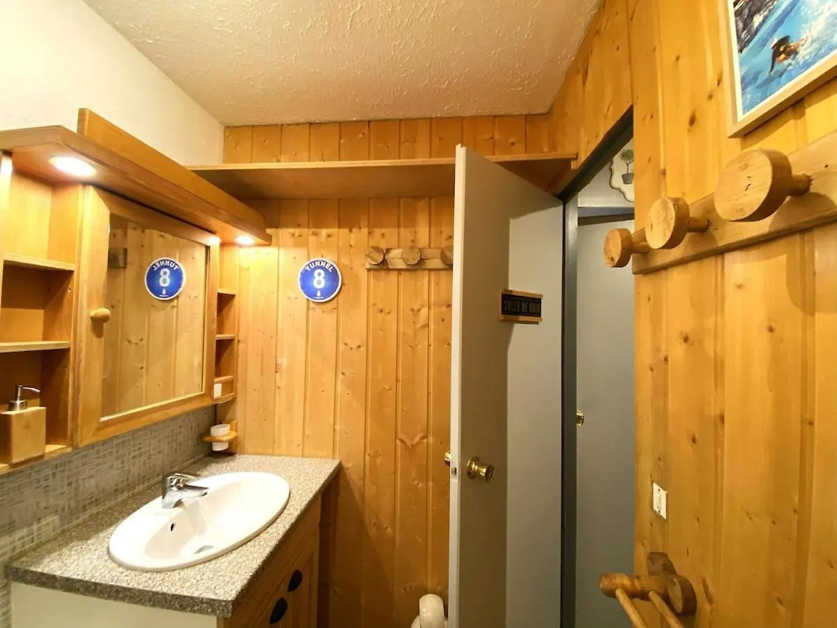 Studio Plagne Centre Aconcagua La Plagne-Tarentaise France